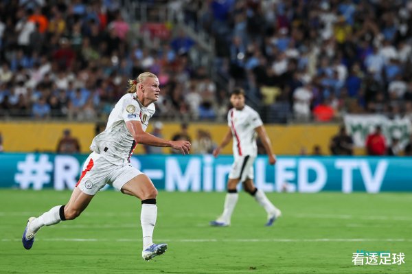 Triều đại Manchester City sụp 