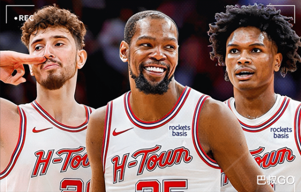 Thương mại Durant! Có thể 7 độ