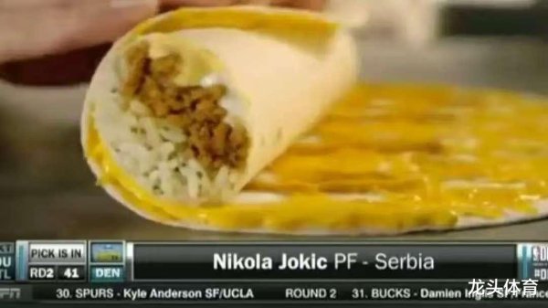 Khi Jokic được NBA chọn, anh t