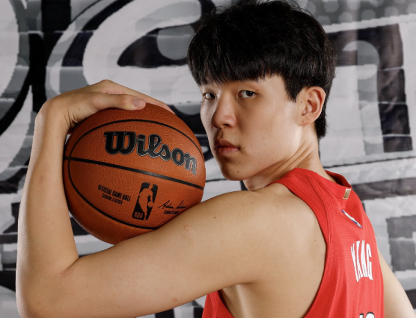 Tóm tắt ESPN Xia Lian: Yang 