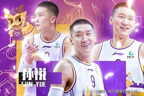 Từng là 
