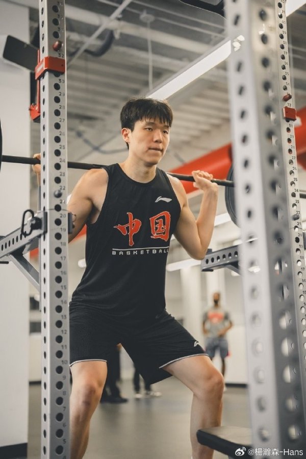 Giống! Hiệp hội bóng rổ Trun