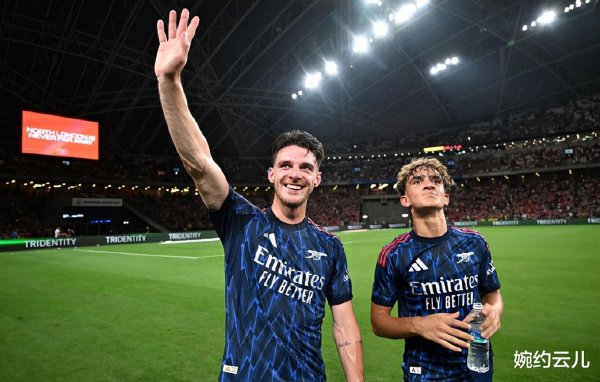 Arsenal đã đảo ngược Newcastle